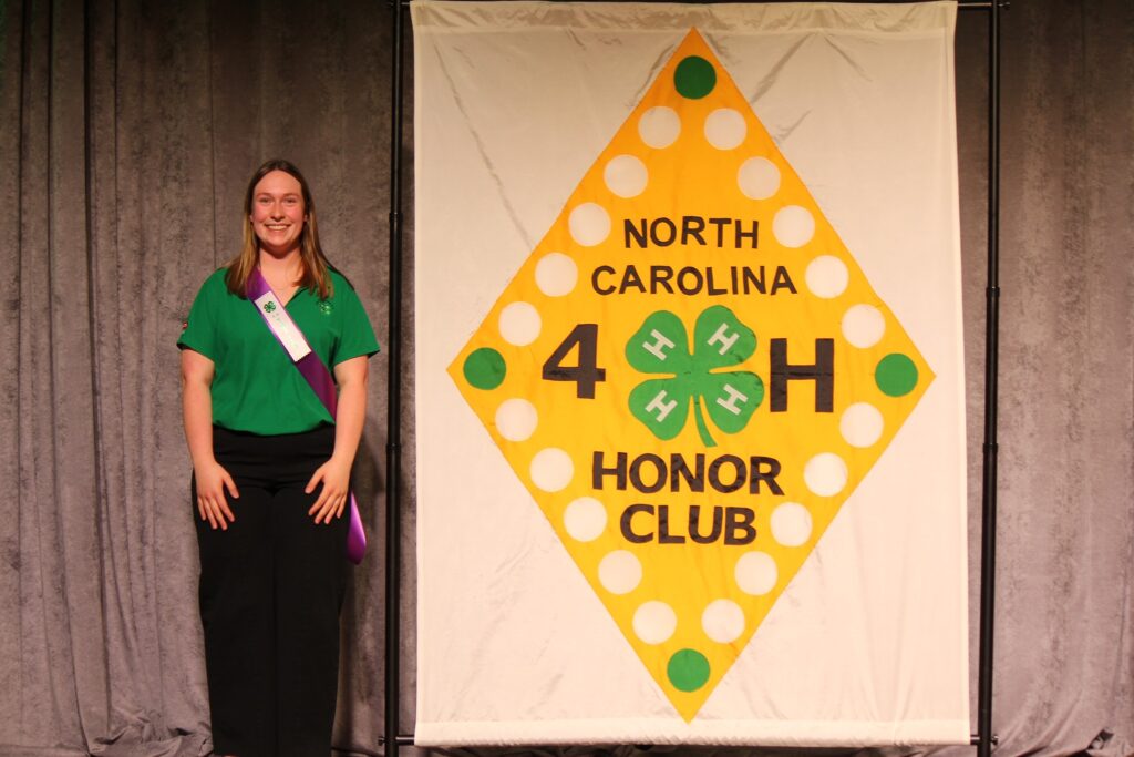 New Honor Club member Lauren Hoesli is recognized at North Carolina 4-H Congress